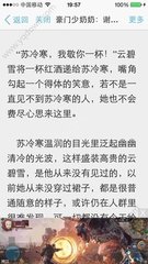 捕鱼王官网